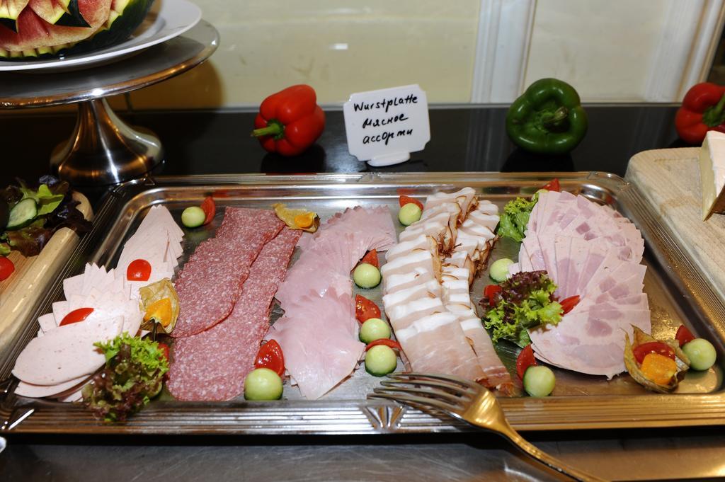 Heliopark Bad Zum Hirsch Отель